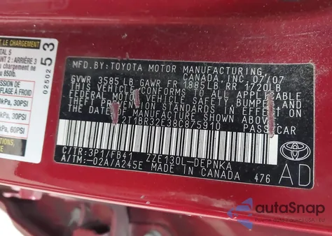 2008 Toyota Corolla Le из США, поврежденный, VIN 2T1BR32E38C875910